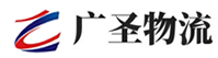 深圳到梓潼县物流公司